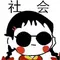 qq333bet link alternatif login Tugas paling mendesak sekarang adalah pergi dan memintanya datang ke rumah Zhang untuk membantu